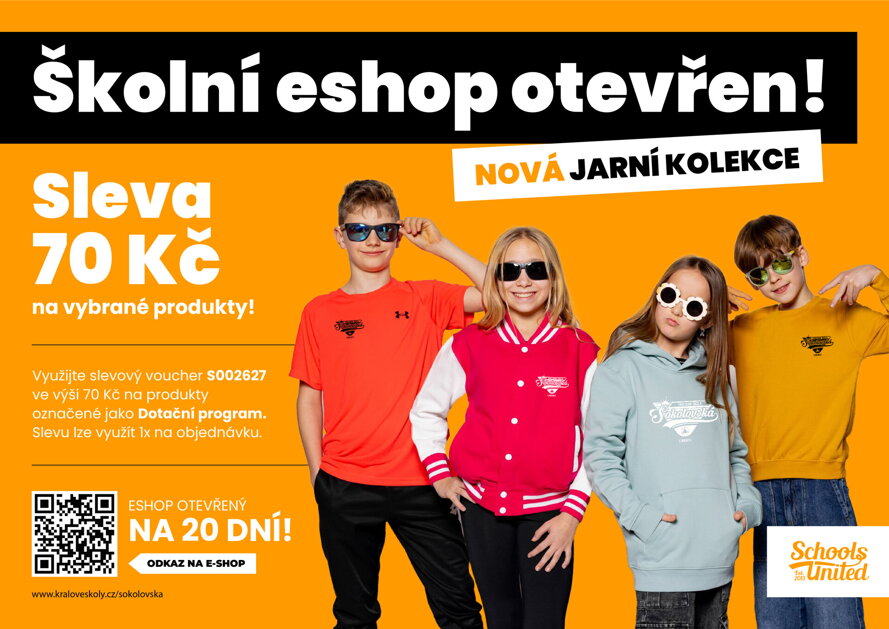 👚 Školní oblečení – E-shop