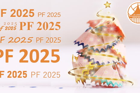 PF 2025